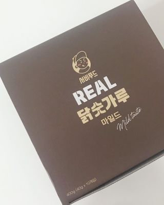 두빛나래님이 올린 리뷰 사진 2