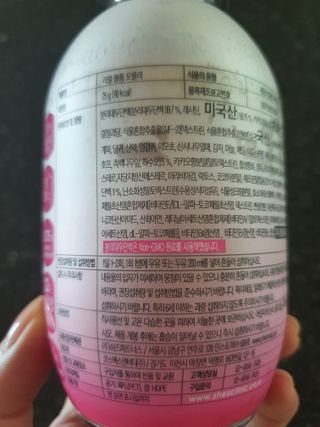 cheers님이 올린 리뷰 사진 2