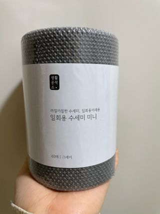 여온님이 올린 리뷰 사진 2
