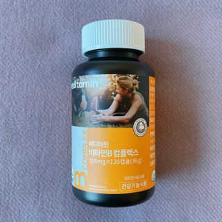 메디타민 비타민B 컴플렉스 — 4.5점을 준 리뷰어가 2021년 9월 올린 사용 사진