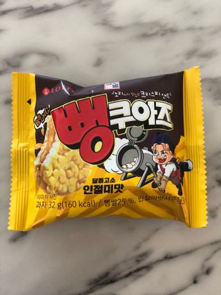 러블리님이 올린 리뷰 사진 3
