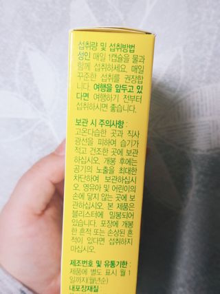아그네스님이 올린 리뷰 사진 4