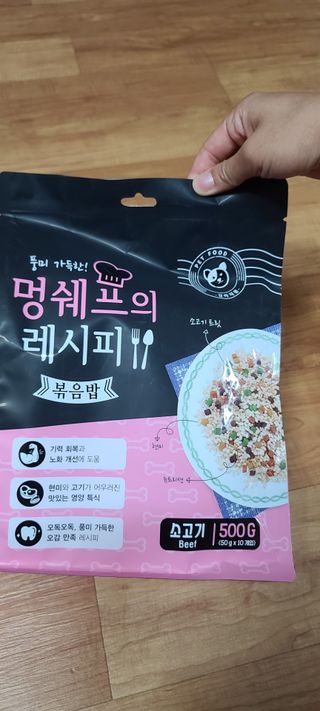 화야호야쭈님이 올린 리뷰 사진 1