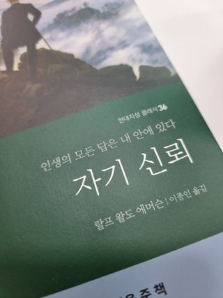 kikiday님이 올린 리뷰 사진 3
