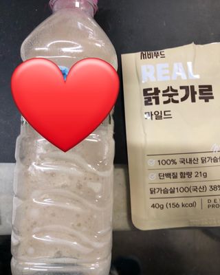 다솜이마마님이 올린 리뷰 사진 3