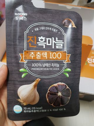 모노맘님이 올린 리뷰 사진 3