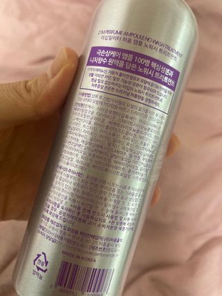 뀨뀨님이 올린 리뷰 사진 3