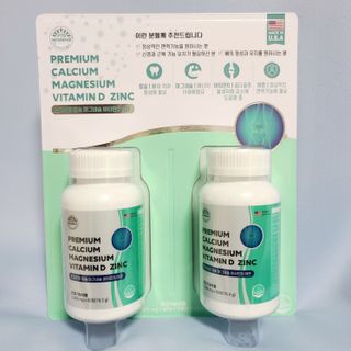 서울약사신협 네이처픽_칼슘마그네슘비타민D_1,305mg x 120캡슐 — 5점을 준 리뷰어가 2021년 9월 올린 사용 사진