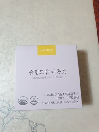 이쁜공주님이 올린 리뷰 사진 1