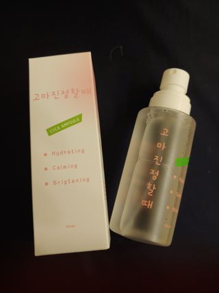 [시카앰플] 묘오한 고마진정할때 진정 스프레이 앰플 150ml — 5점을 준 리뷰어가 2021년 2월 올린 사용 사진