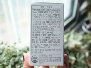 프리마인 평생 써야하는 관절의 건강을 위한 완벽설계 솔루션 관절n마디케어 플러스 120정 — 5점을 준 리뷰어가 2022년 11월 올린 사용 사진
