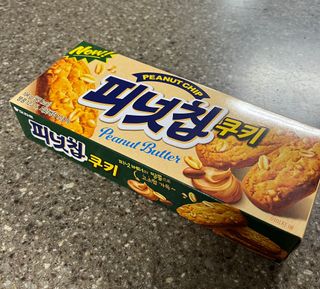 갱이님이 올린 리뷰 사진 3