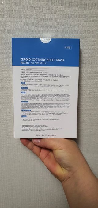 KanginLee님이 올린 리뷰 사진 2