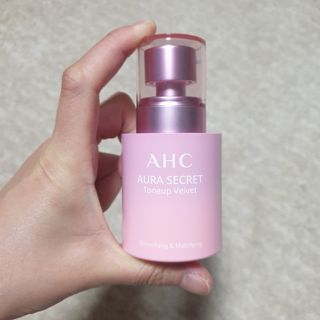 AHC 아우라 시크릿 톤업 벨벳 — 5점을 준 리뷰어가 2021년 4월 올린 사용 사진