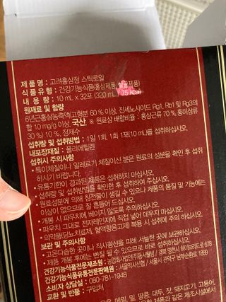 sso님이 올린 리뷰 사진 2
