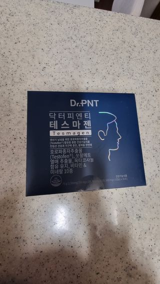 닥터피엔티 [Dr.PNT] 남성 건강 올인원! 테스마젠 — 5점을 준 리뷰어가 2022년 11월 올린 사용 사진