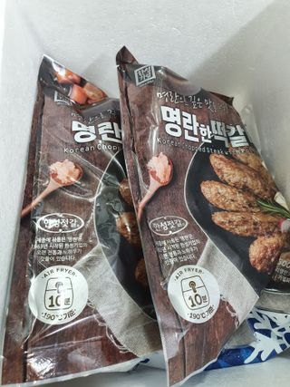 한성기업 명란한 떡갈비 — 5점을 준 리뷰어가 2021년 9월 올린 사용 사진