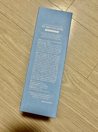 쭈야님이 올린 리뷰 사진 2