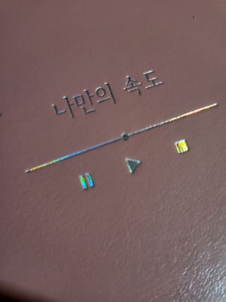 김주사랑님이 올린 리뷰 사진 3