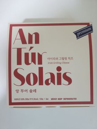 앙투어솔레 아일랜드 구워먹는 치즈 100 자연 치즈 와인안주 300g(100g x 3팩) — 5점을 준 리뷰어가 2022년 8월 올린 사용 사진