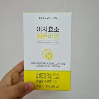 쯔연님이 올린 리뷰 사진 1