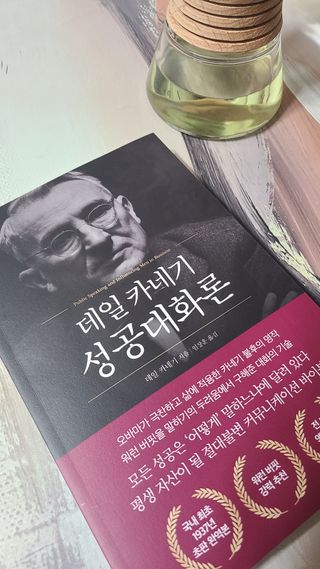 우성이맘님이 올린 리뷰 사진 1