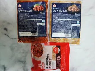 (주)마니커 마니커 닭고기 덧살구이 2종(올리브소금&핫칠리) [냉동 500g] — 5점을 준 리뷰어가 2022년 11월 올린 사용 사진