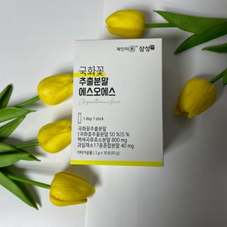 내니쭈님이 올린 리뷰 사진 4