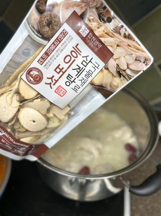 황뿌님이 올린 리뷰 사진 1