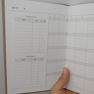 이공주님이 올린 리뷰 사진 4
