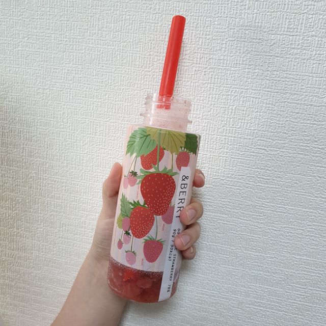 앤베리90 토닉워터 SET 리뷰 사진