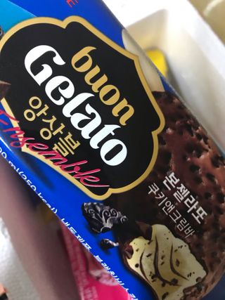 쭈또맘님이 올린 리뷰 사진 4