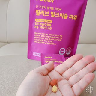 연블리님이 올린 리뷰 사진 4