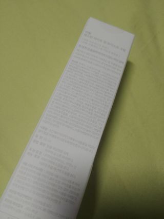 미니님이 올린 리뷰 사진 2