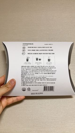 아르몽님이 올린 리뷰 사진 2