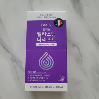 여니혀기님이 올린 리뷰 사진 1