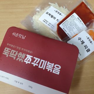 히야호님이 올린 리뷰 사진 1