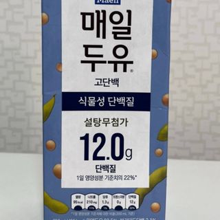 rainbowtree님이 올린 리뷰 사진 1