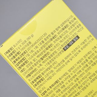 윤희님이 올린 리뷰 사진 3