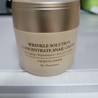 Dr.느루벗 느루벗 링클 솔루션 콘센트레이트 스네일 탄력 달팽이 크림 80g — 5점을 준 리뷰어가 2021년 5월 올린 사용 사진