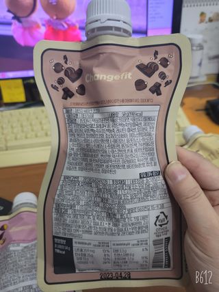 김도도님이 올린 리뷰 사진 3