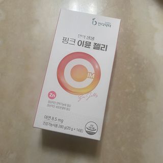 왓다동방러님이 올린 리뷰 사진 2