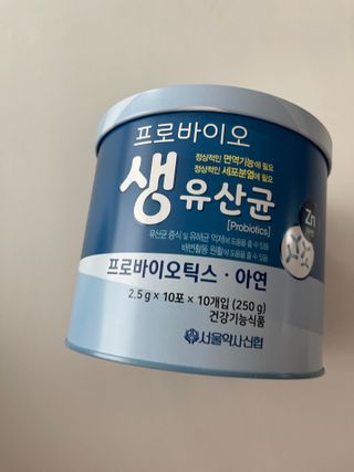 서울약사신협_프로바이오생유산균_2.5G x 100포 — 5점을 준 리뷰어가 2021년 4월 올린 사용 사진