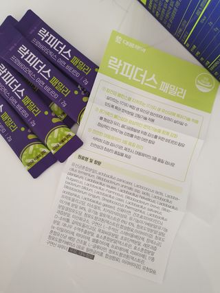쭈니쭈니님이 올린 리뷰 사진 2