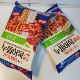 마루아토ღ'ᴗ'ღ님이 올린 리뷰 사진 3