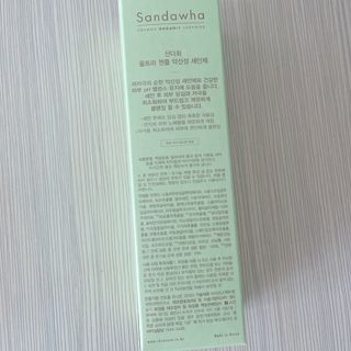 소뉴님이 올린 리뷰 사진 2