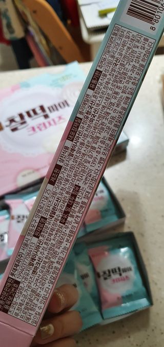 롯데제과 찰떡파이 크림치즈 — 5점을 준 리뷰어가 2021년 6월 올린 사용 사진