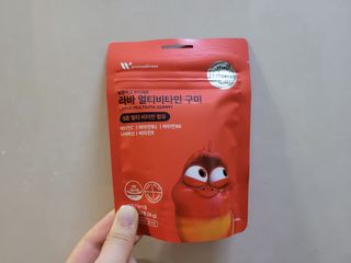 [푸름웰니스] 라바 멀티비타민 구미 36g — 4점을 준 리뷰어가 2022년 1월 올린 사용 사진