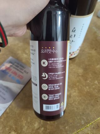 응디니님이 올린 리뷰 사진 2