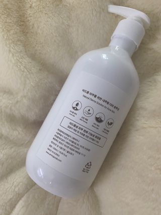 아미니 아크네 퓨어카밍 바디워시 500ml — 5점을 준 리뷰어가 2021년 6월 올린 사용 사진